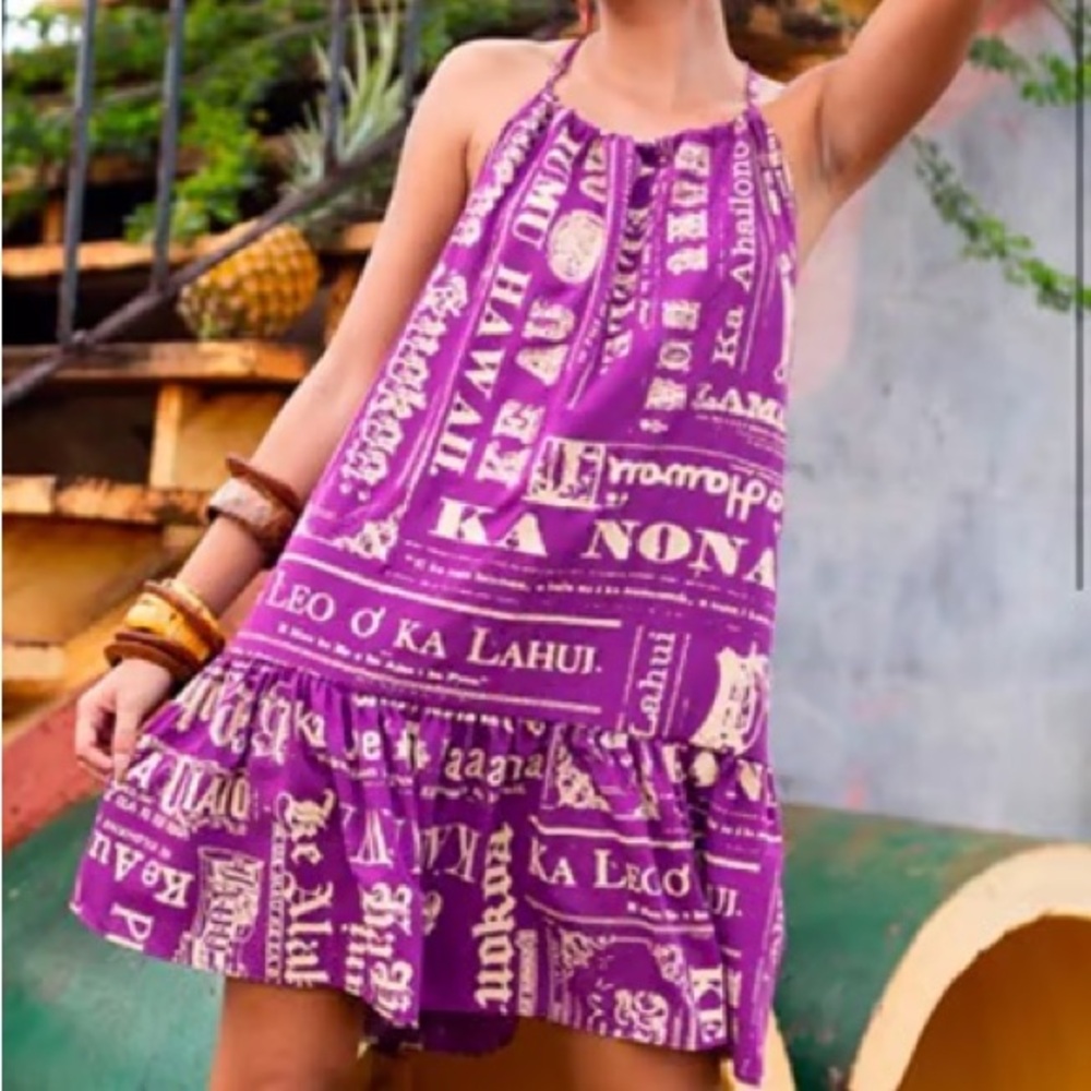 Kaulua’e Mini Dress 2xl